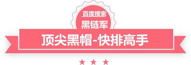 澳门最准的资料免费公开贵族学院俏公主